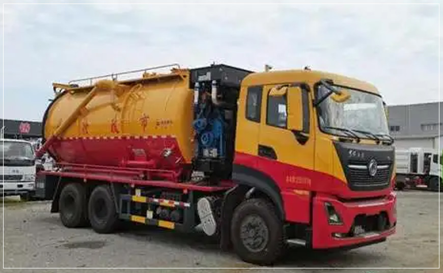 临湘化粪池清理清掏